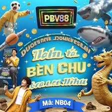 pp login রেজিস্ট্রেশন ও ডাউনলোড শুরু করুন বাংলাদেশে